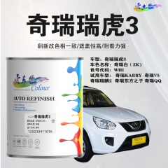 奇瑞Tiggo3 瑞虎3 奇瑞白