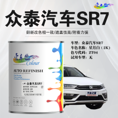众泰汽车 SR7星月白