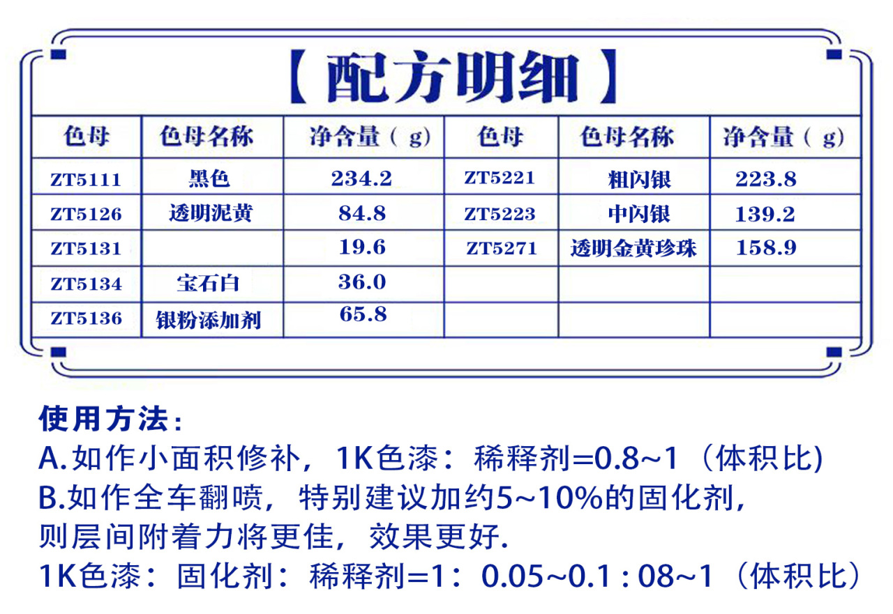 详情页1_03.jpg