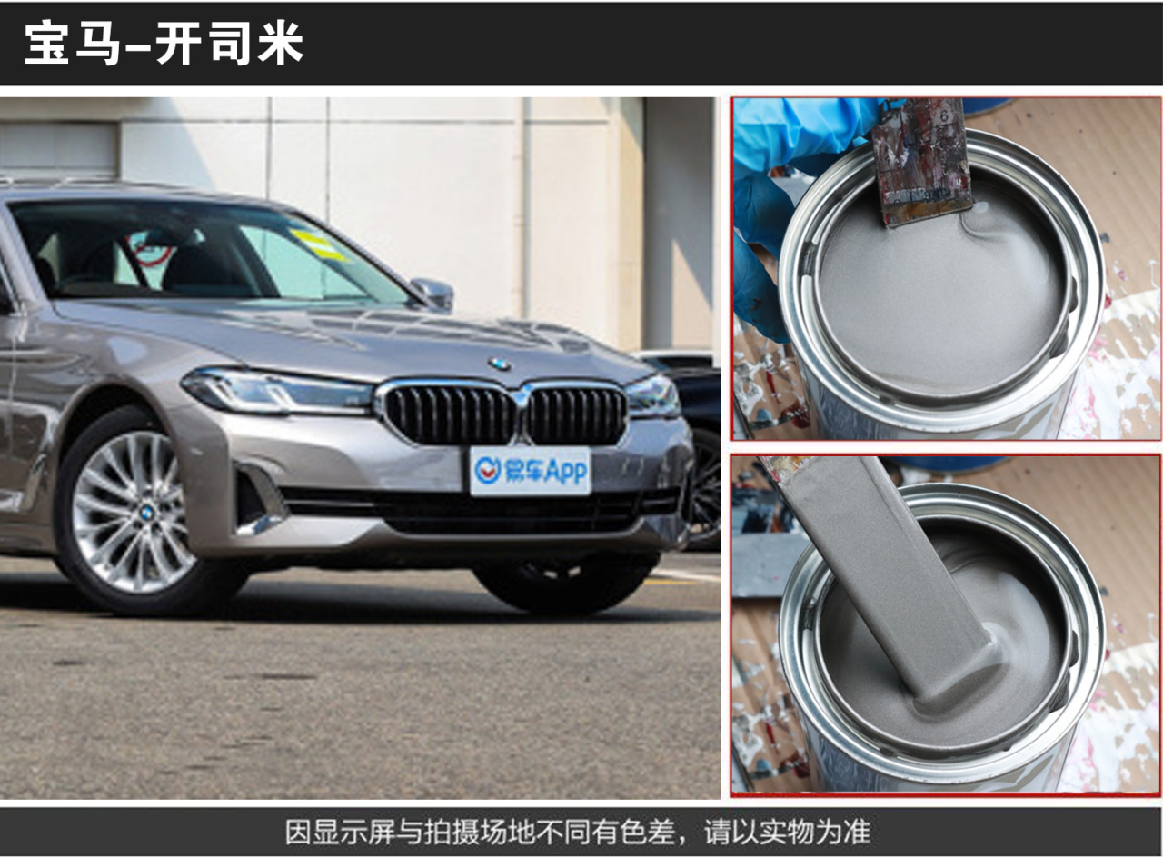 详情页1_04.jpg