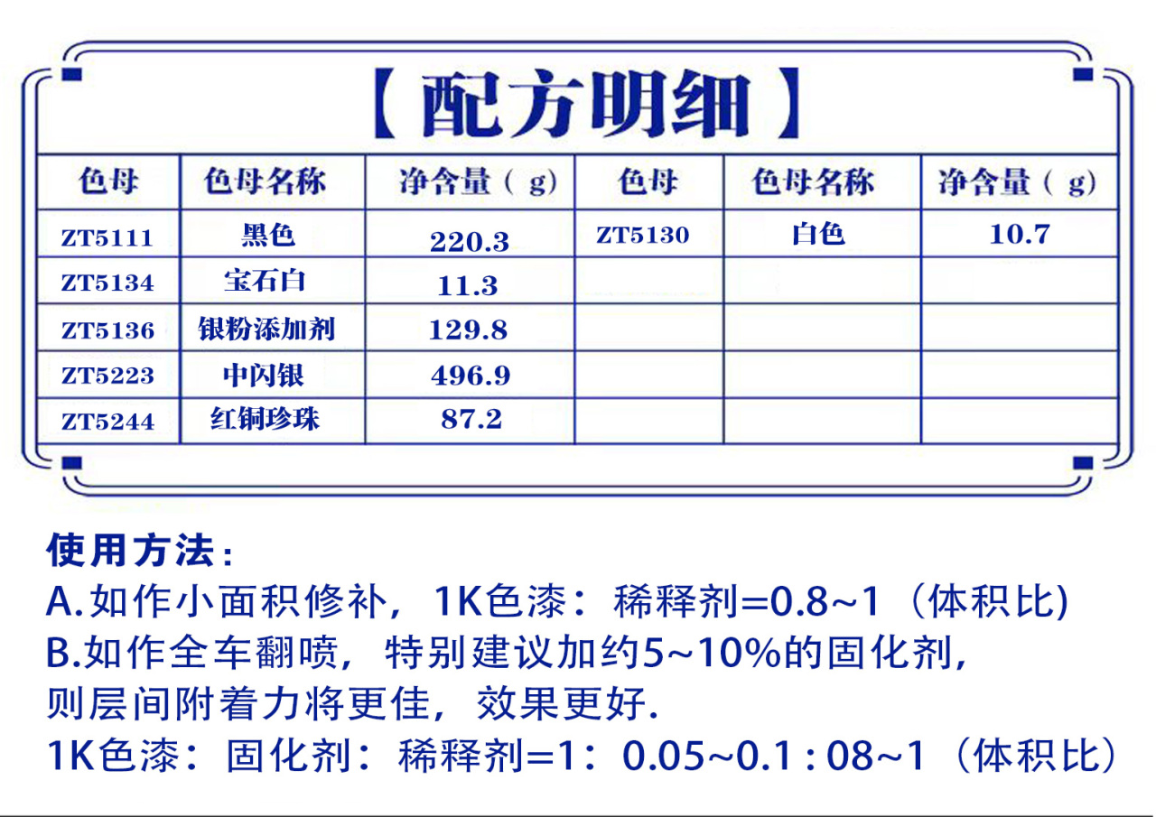 详情页1_05.jpg