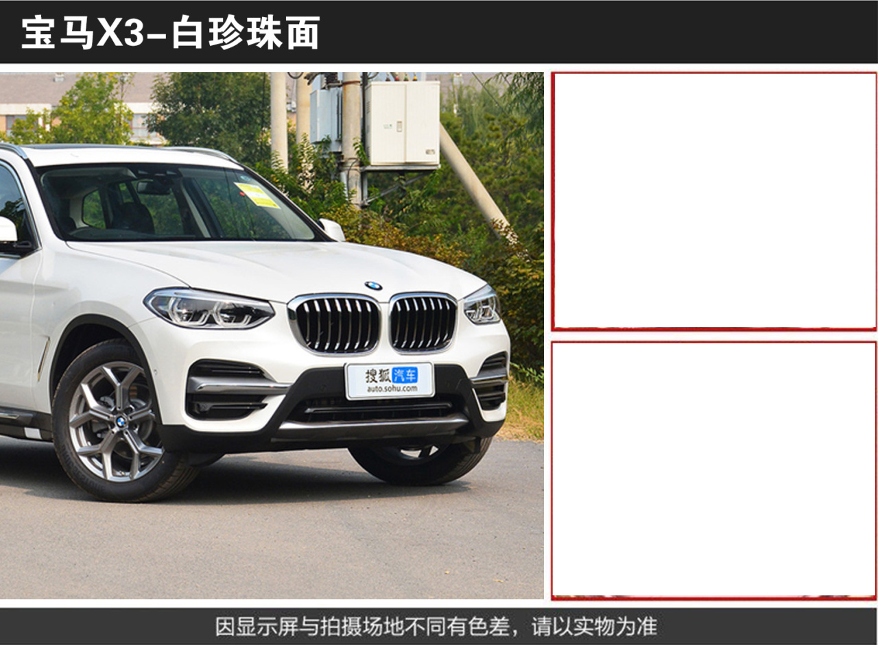 详情页1_08.jpg
