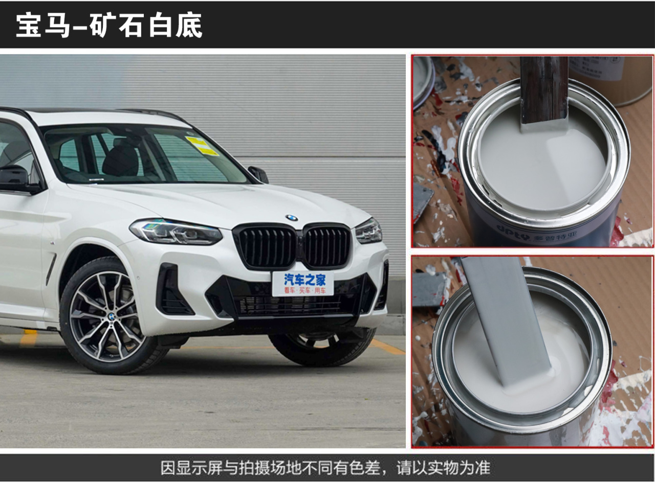详情页2_02.jpg