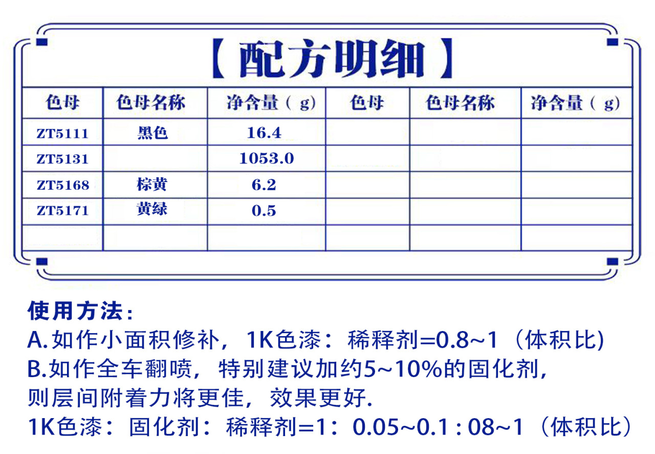 详情页2_01.jpg