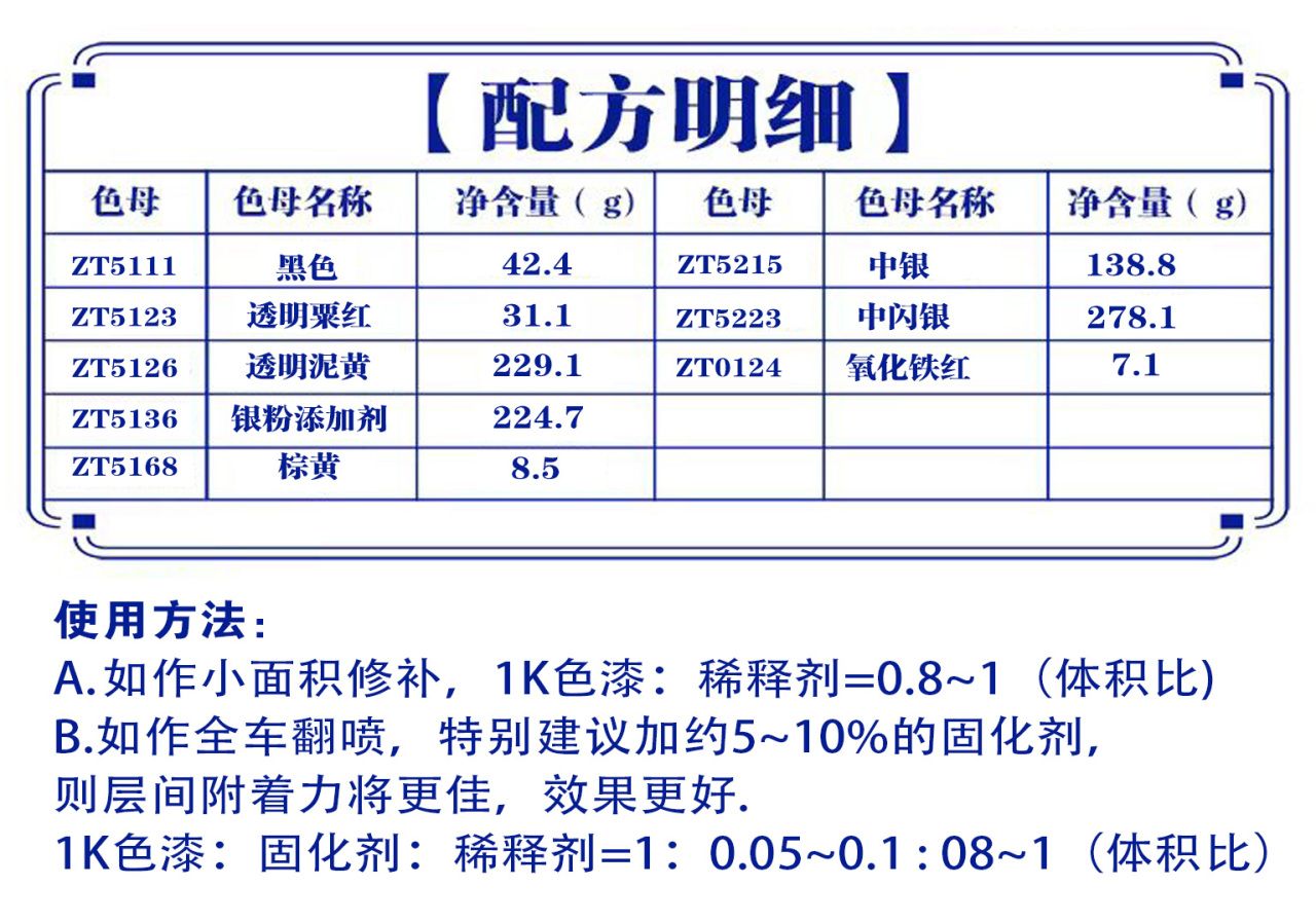 详情页2_05.jpg