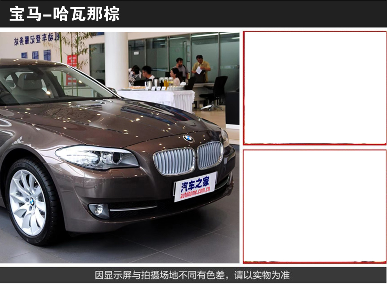 详情页2_08.jpg