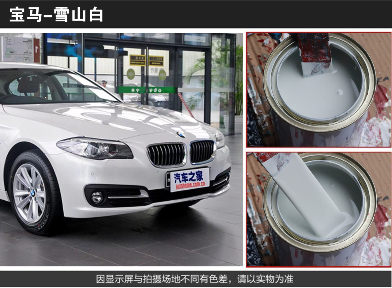 详情页3_02.jpg