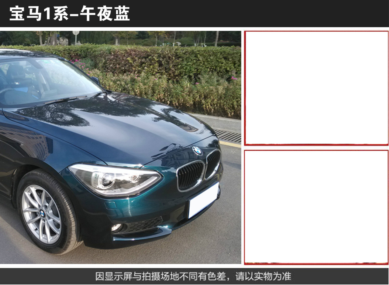 详情页1_02.jpg