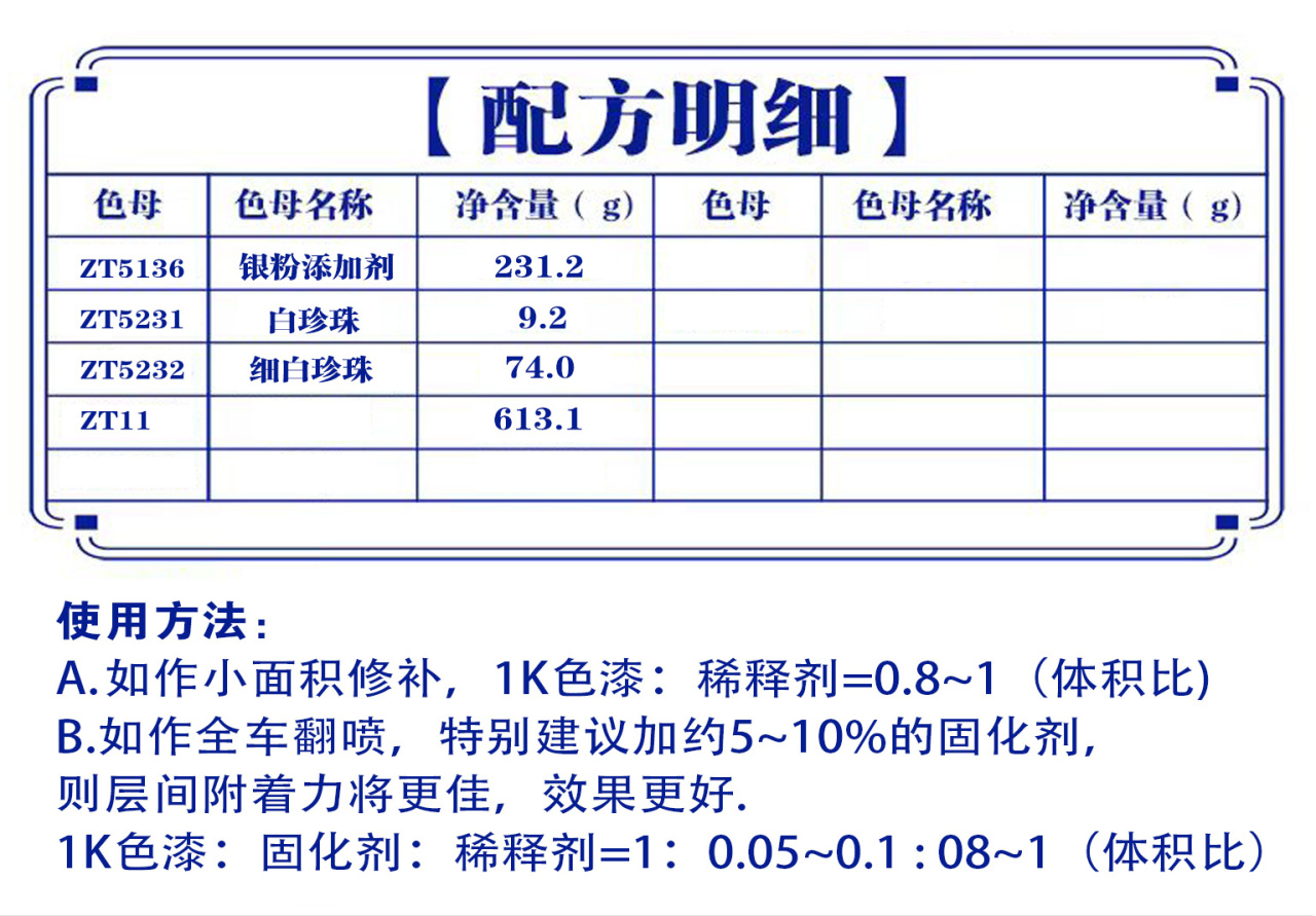 详情页1_05.jpg