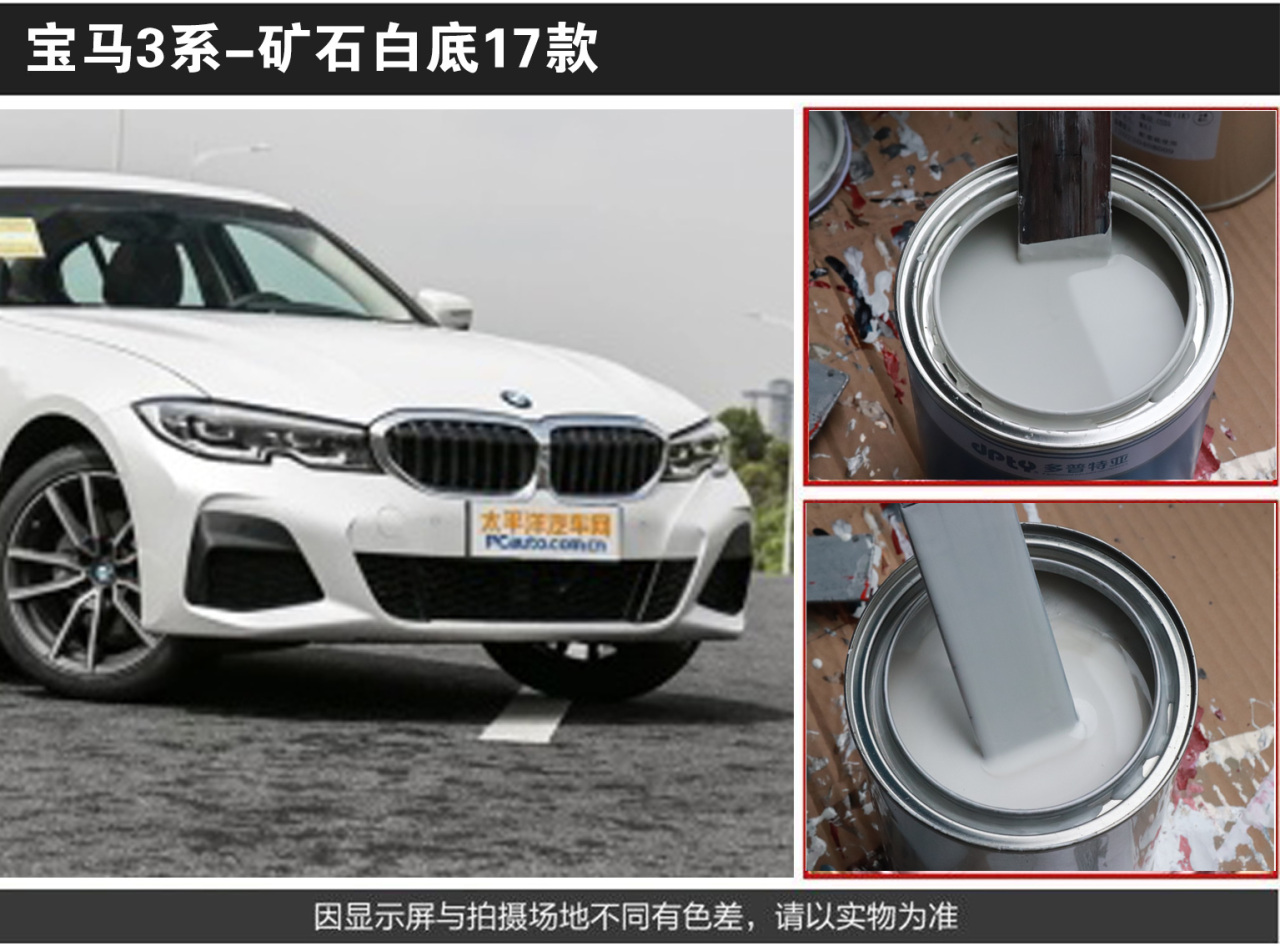 详情页1_04.jpg