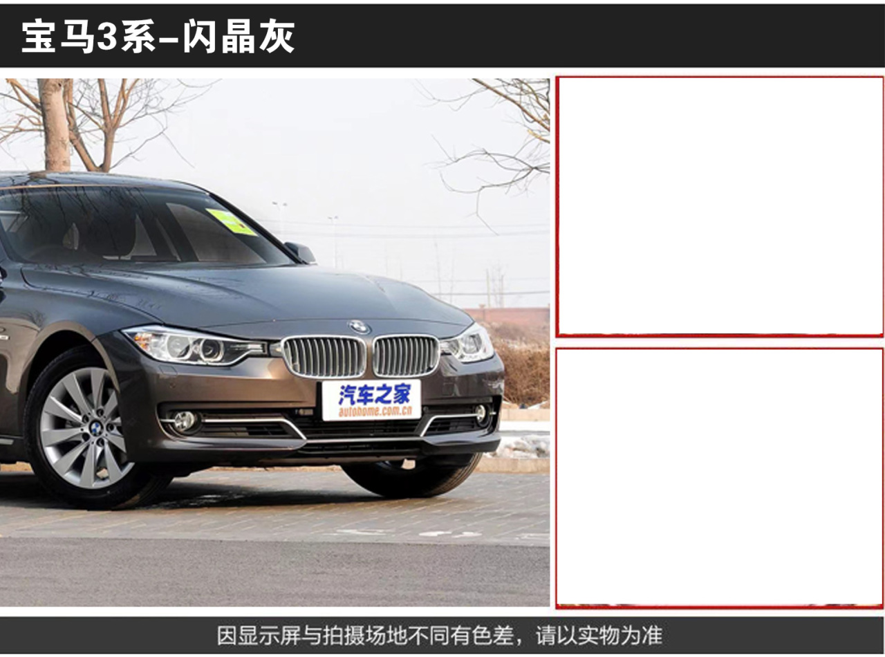 详情页1_08.jpg