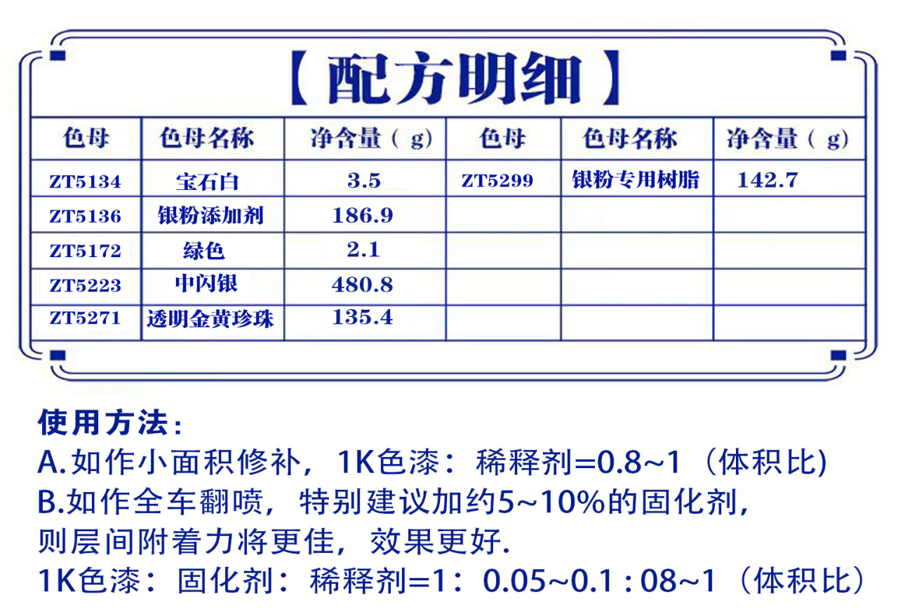 详情页2_01.jpg