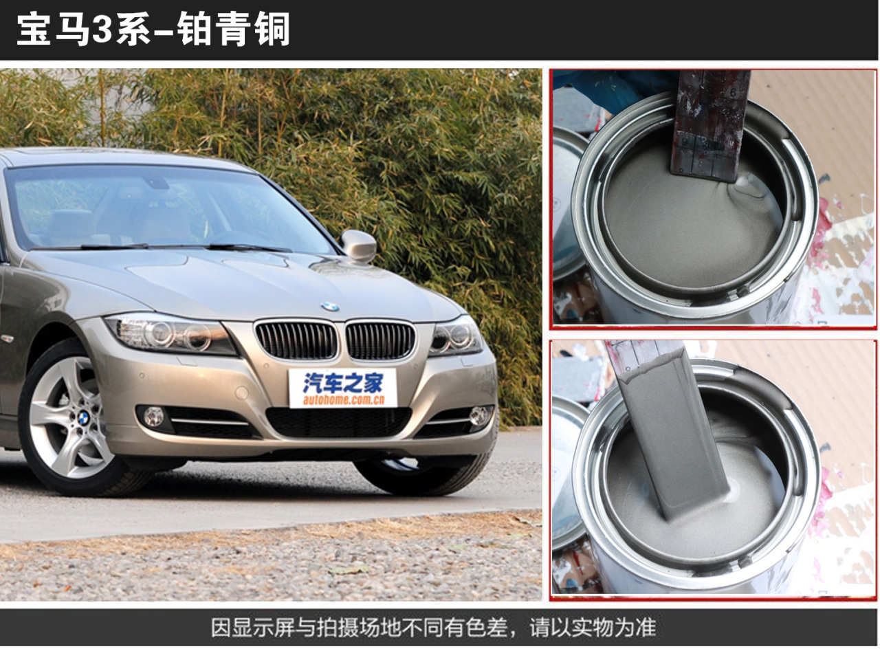 详情页2_07.jpg