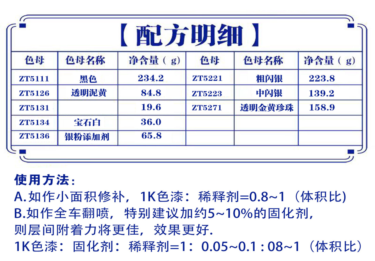 详情页2_05.jpg