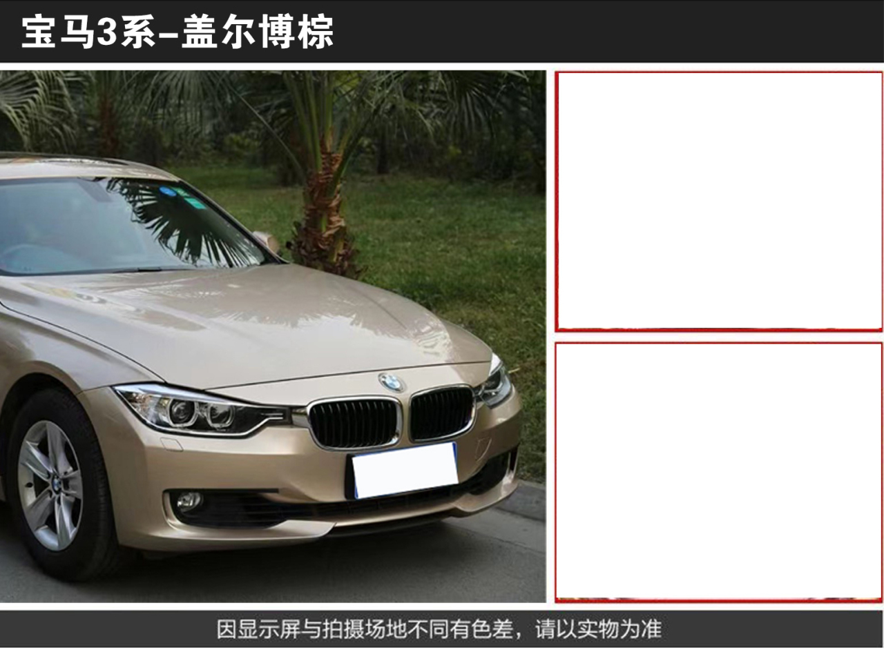 详情页2_09.jpg