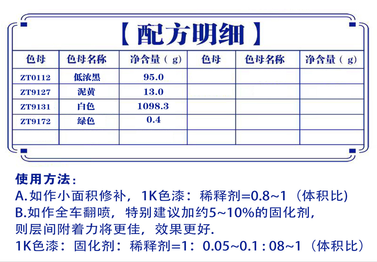 详情页1_01.jpg