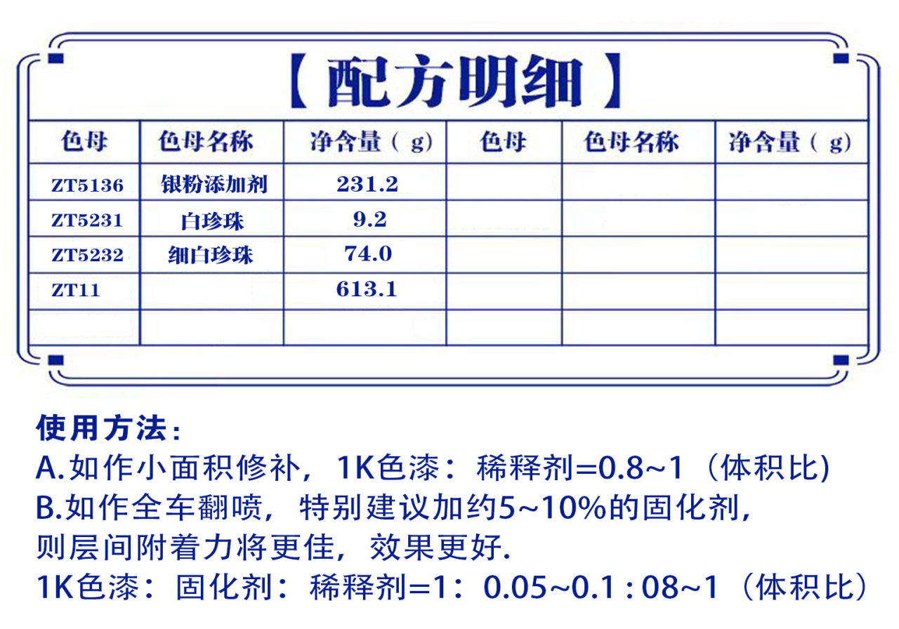 详情页1_05.jpg
