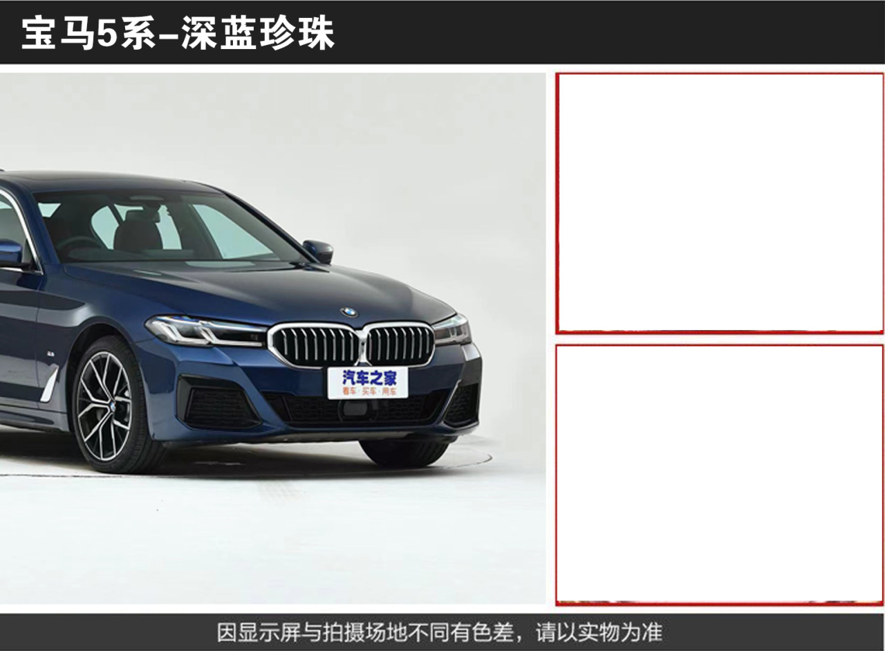 详情页1_08.jpg