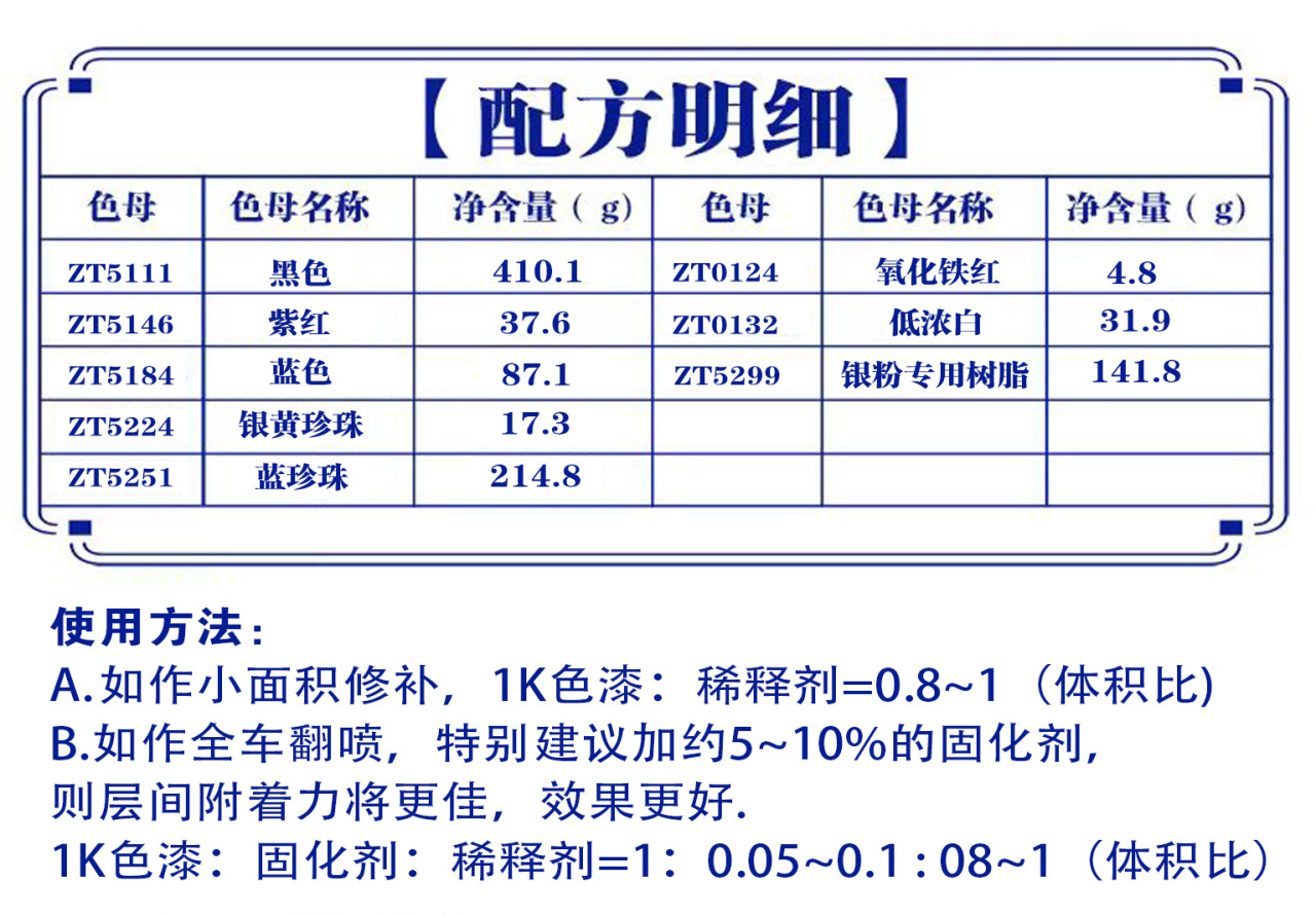 详情页1_07.jpg