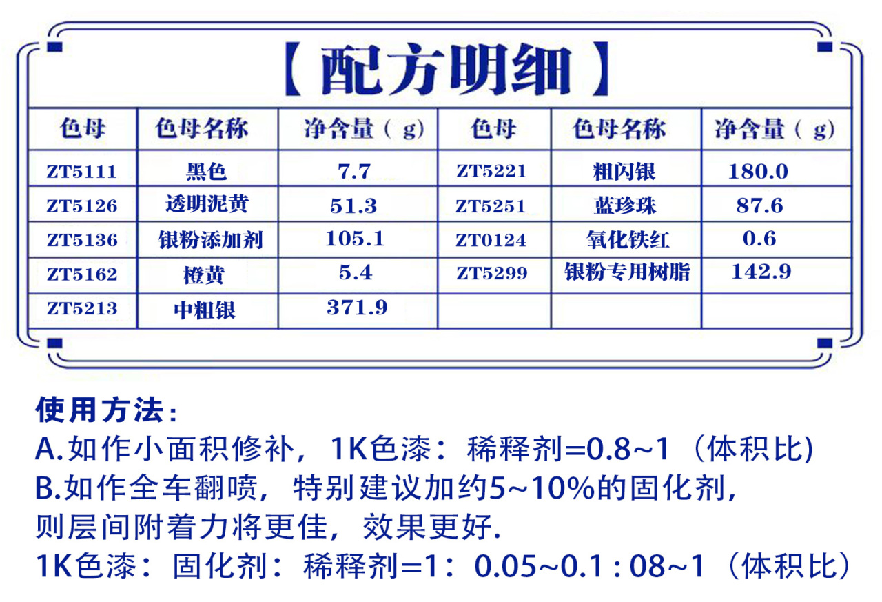 详情页1_02.jpg