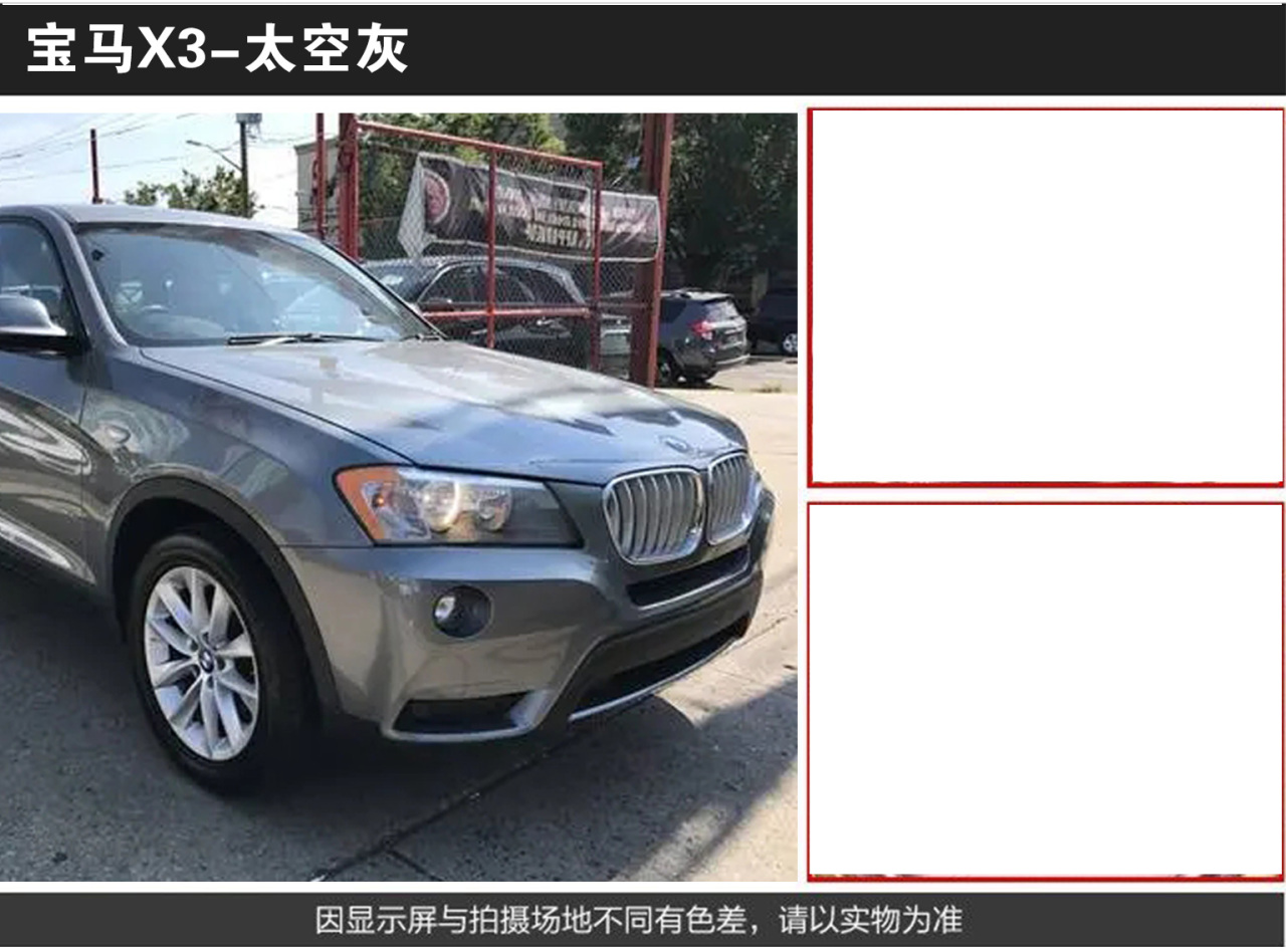 详情页1_05.jpg