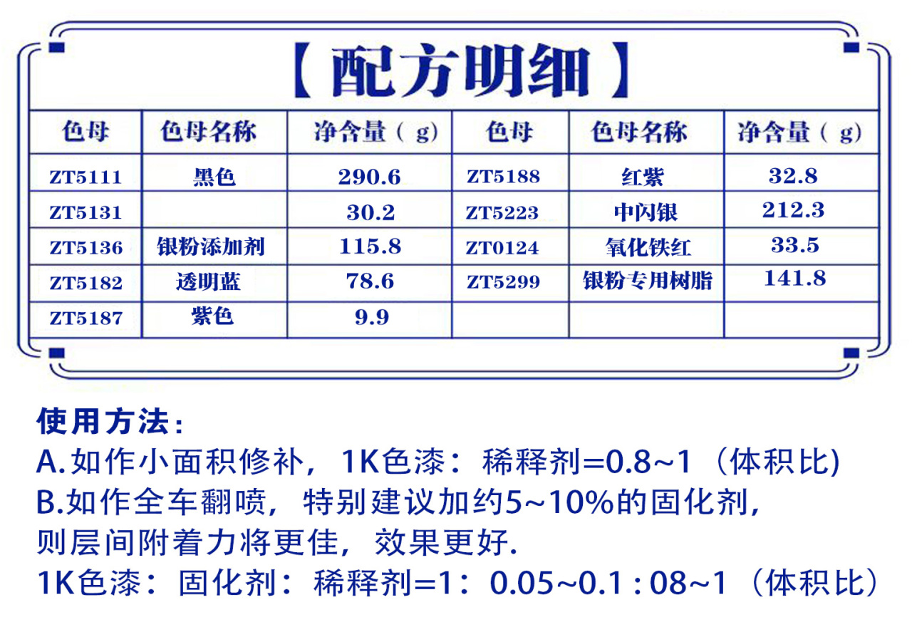 详情页1_04.jpg