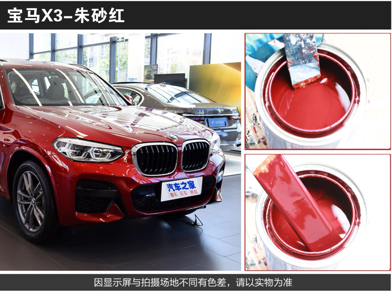 详情页1_07.jpg