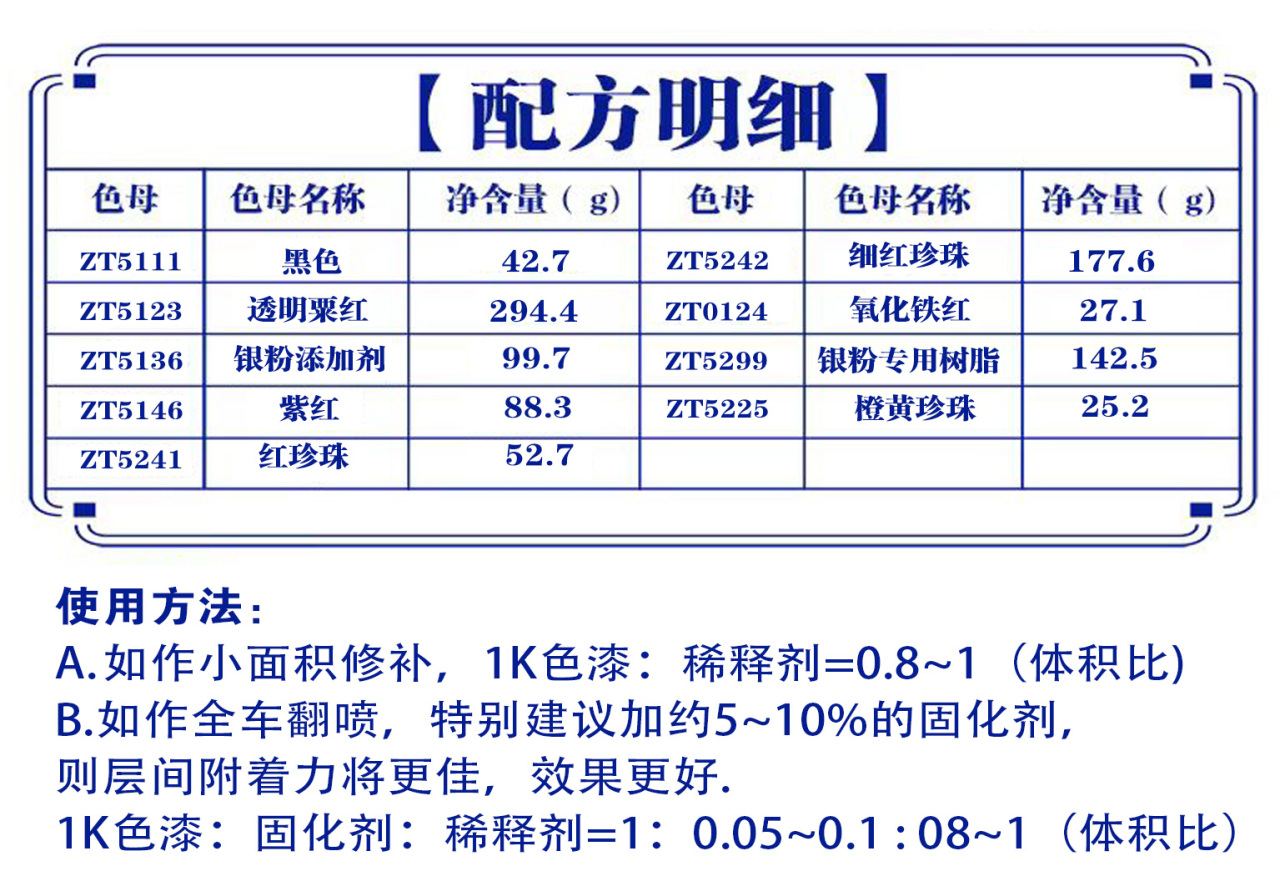 详情页1_06.jpg