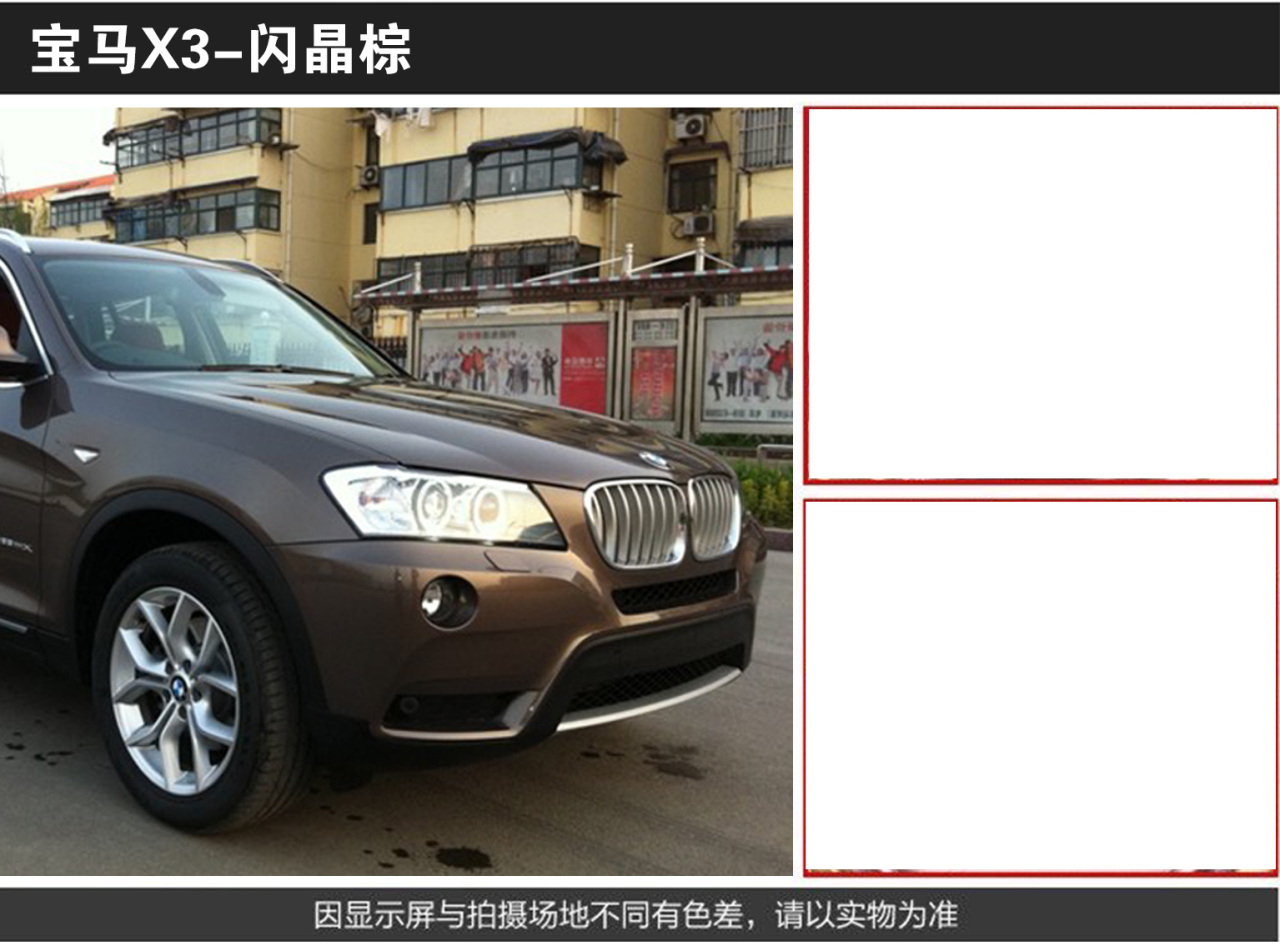 详情页1_09.jpg