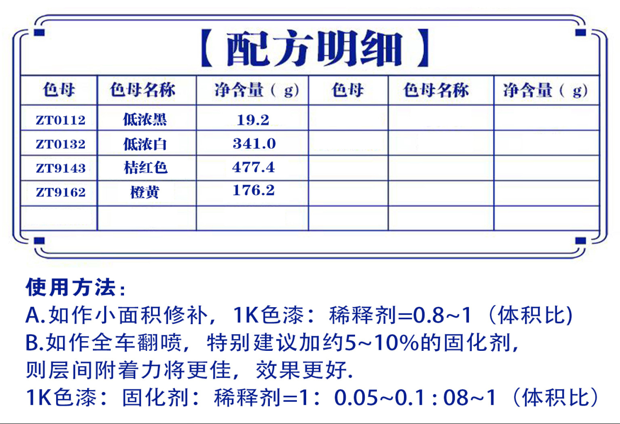 详情页1_01.jpg