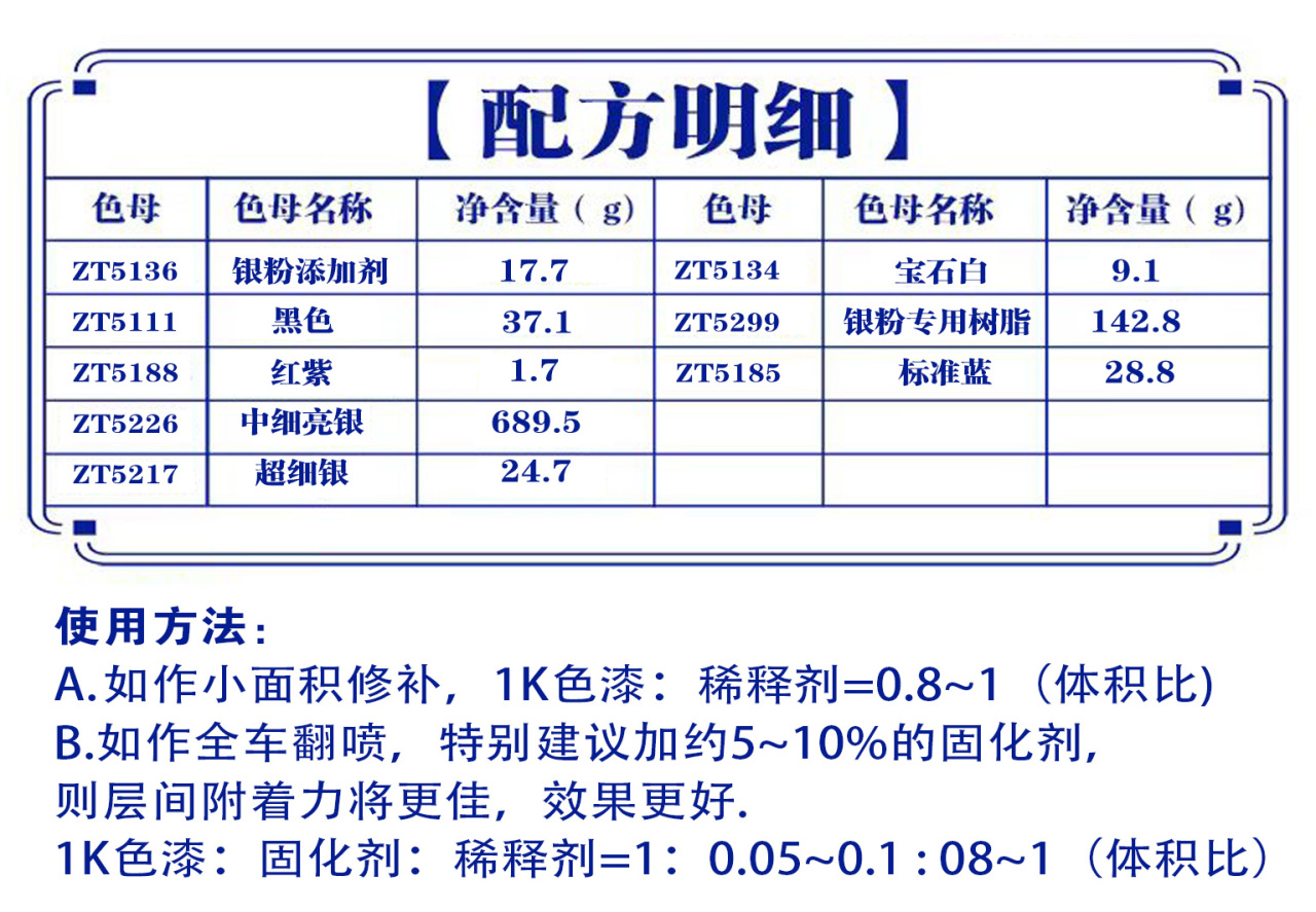 详情页1_01.jpg