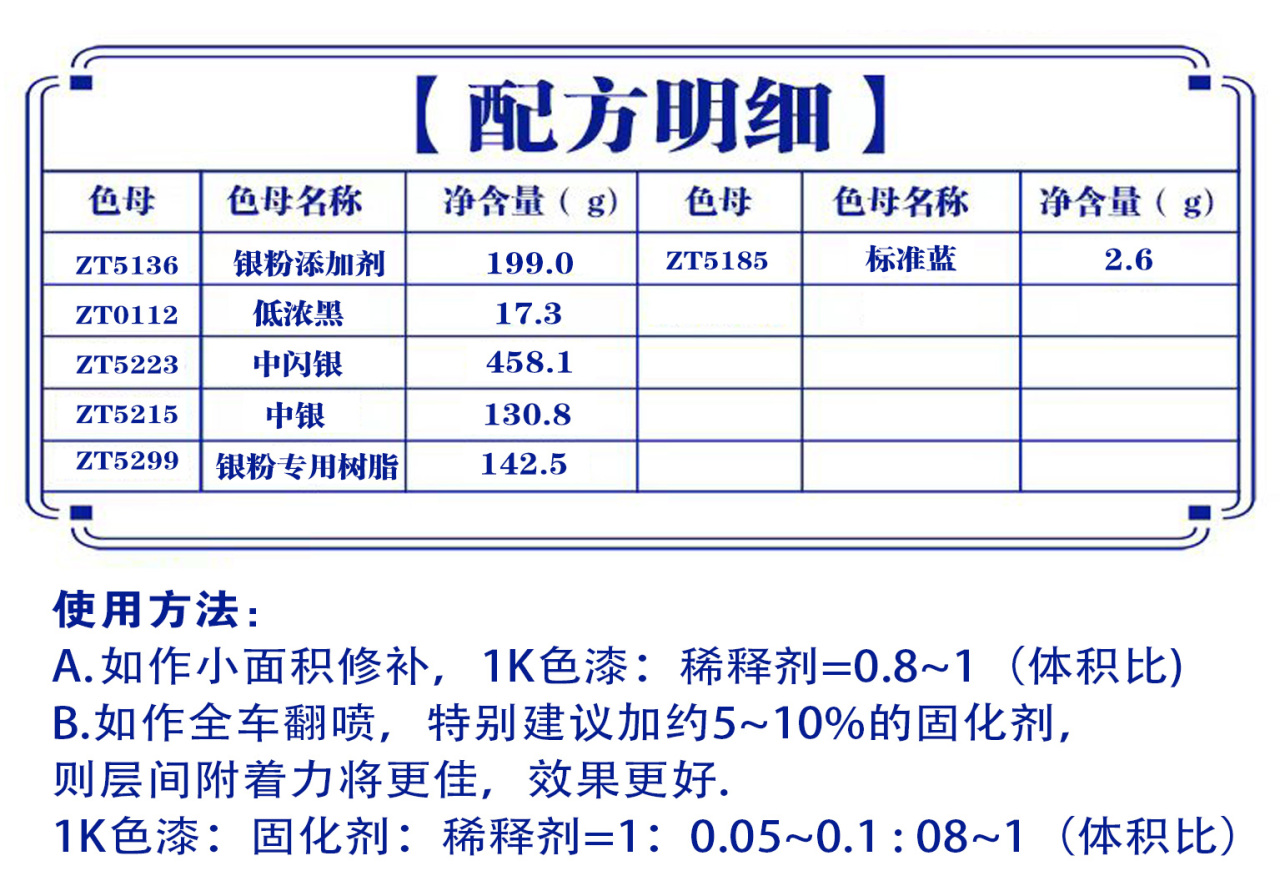 详情页1_01.jpg
