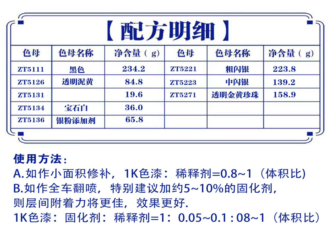 详情页1_01.jpg