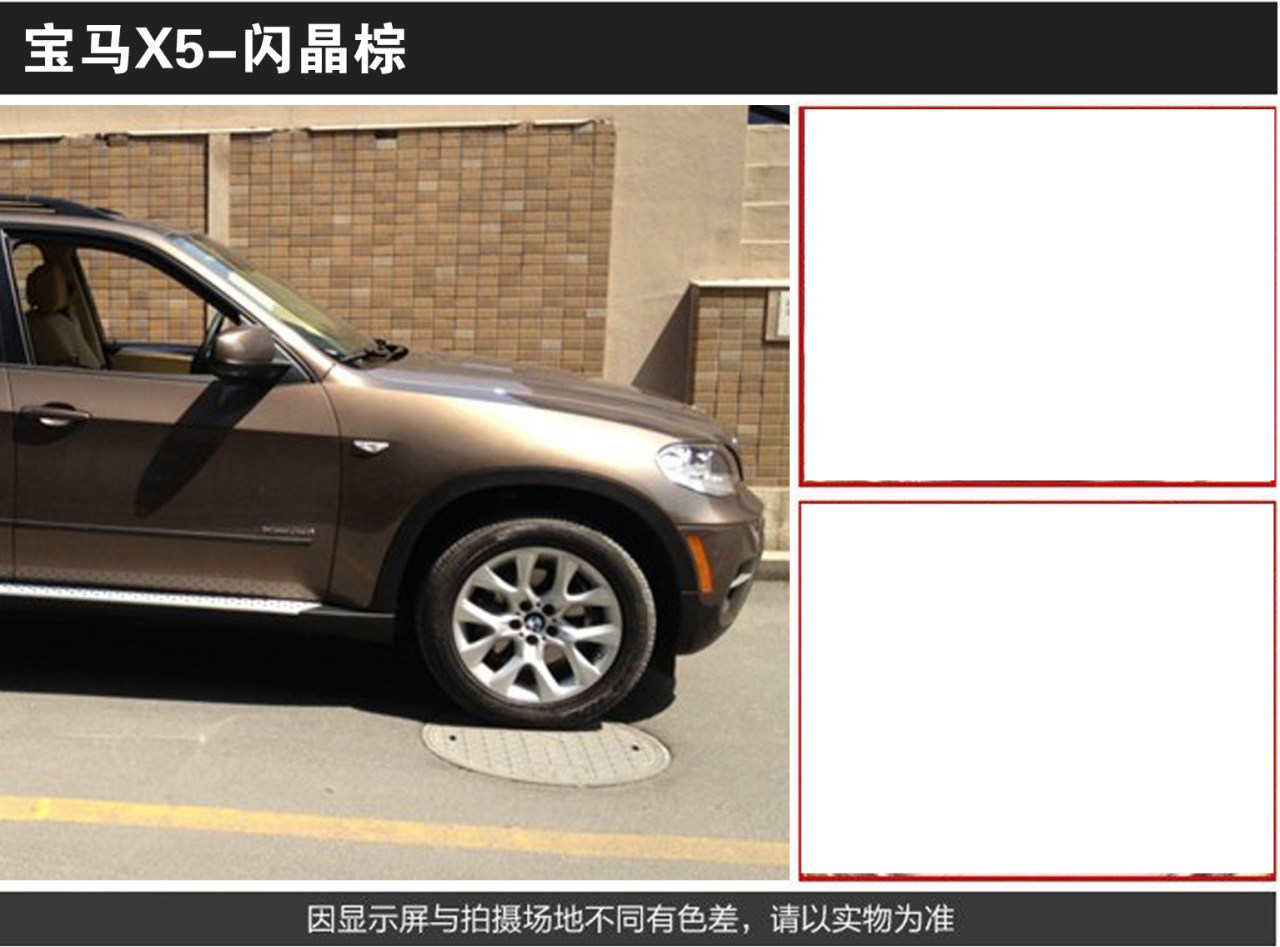 详情页1_06.jpg