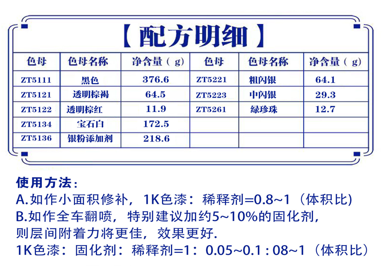 详情页1_05.jpg