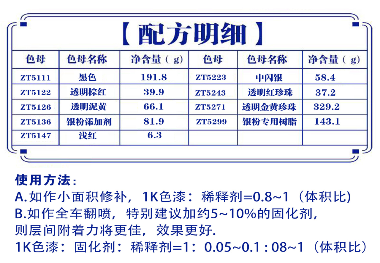 详情页1_01.jpg