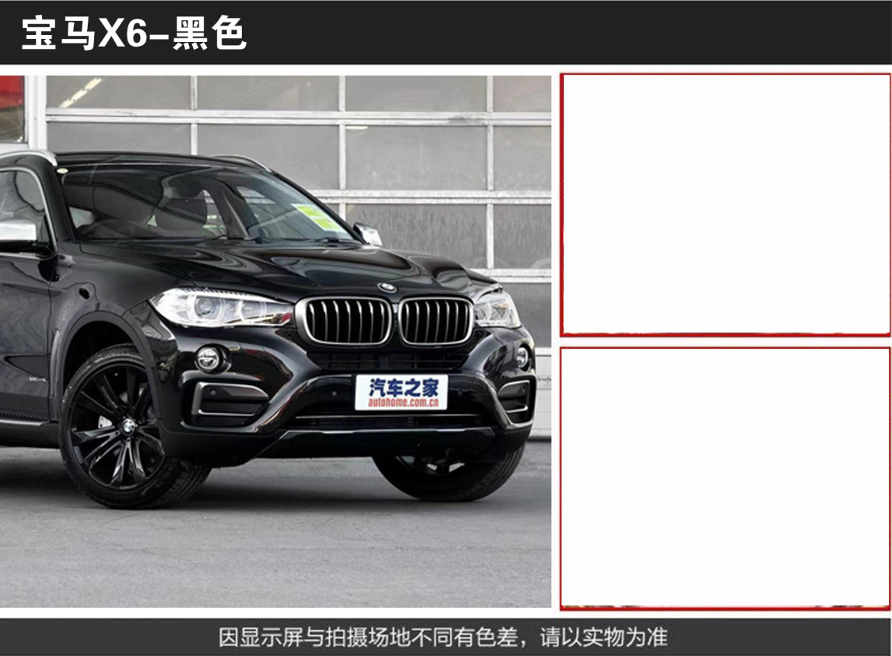 详情页1_04.jpg