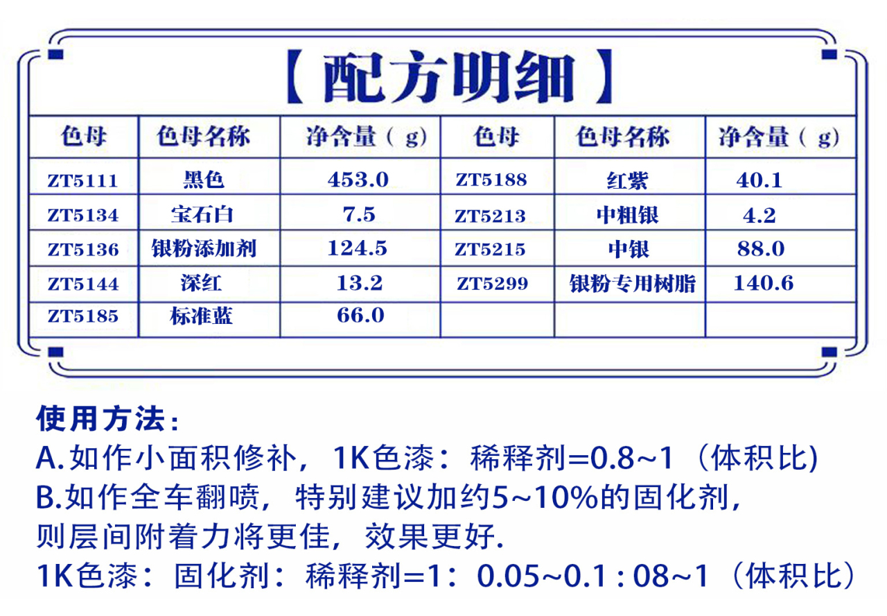 详情页1_03.jpg
