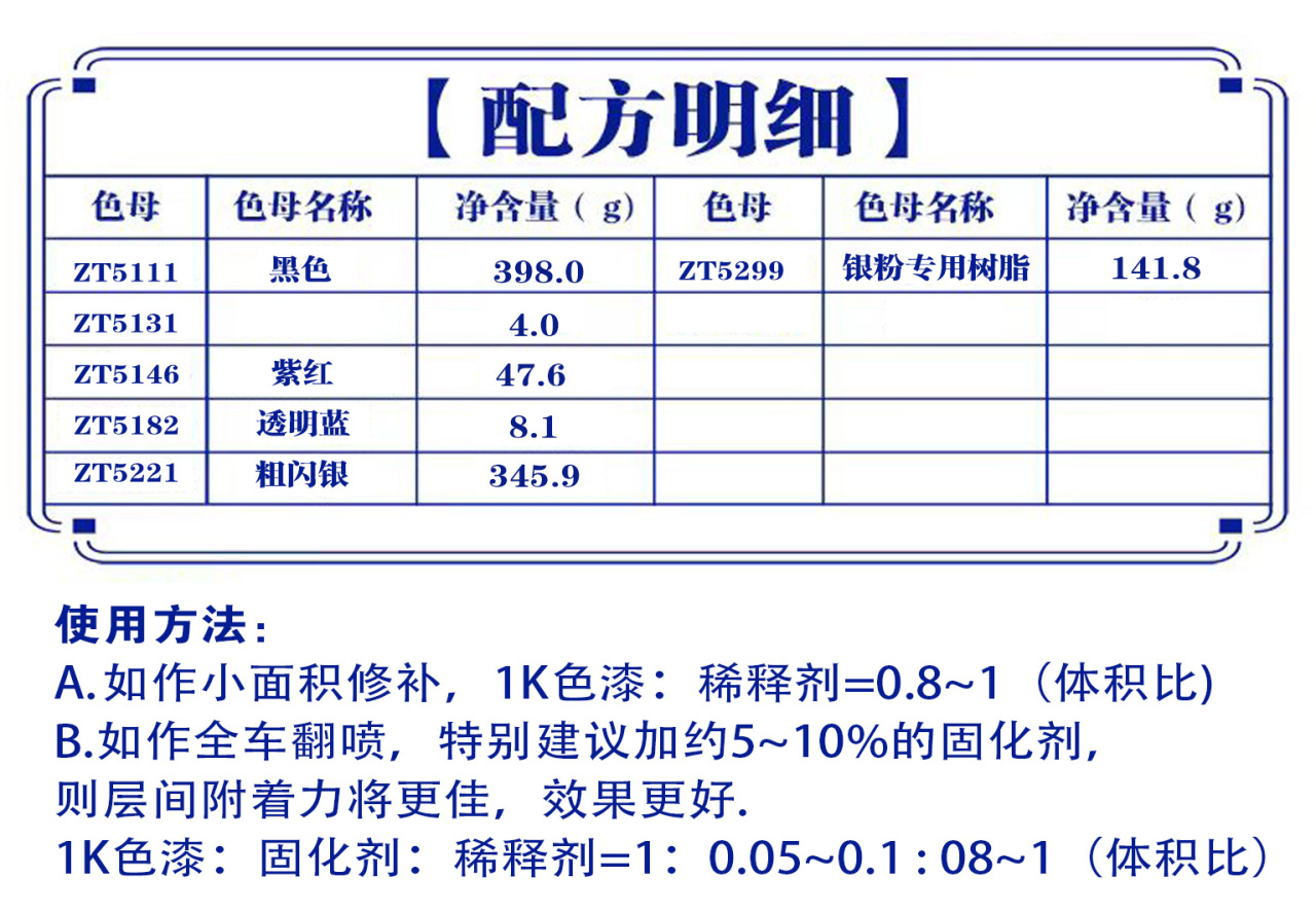 详情页1_07.jpg