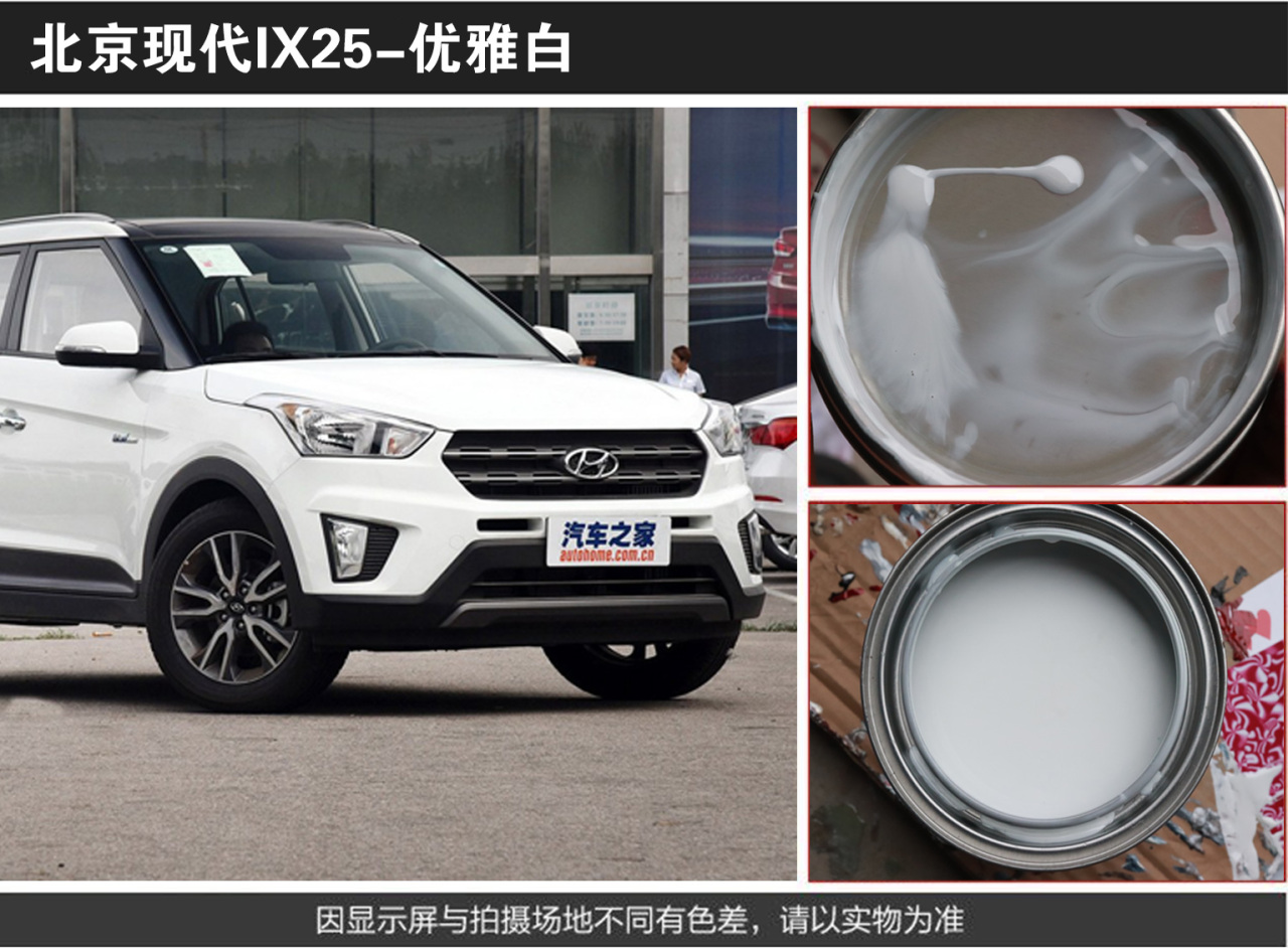 详情页2_08.jpg