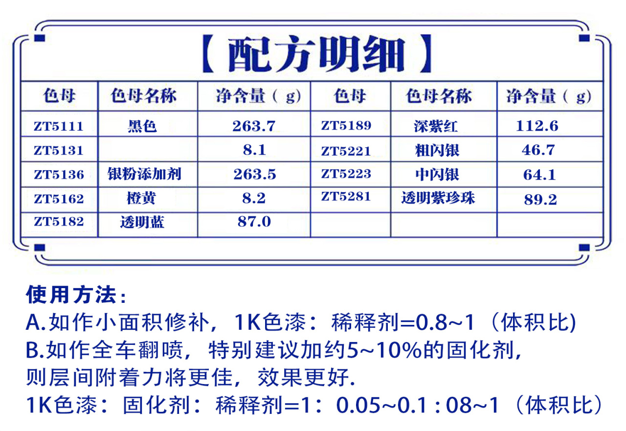 详情页3_03.jpg