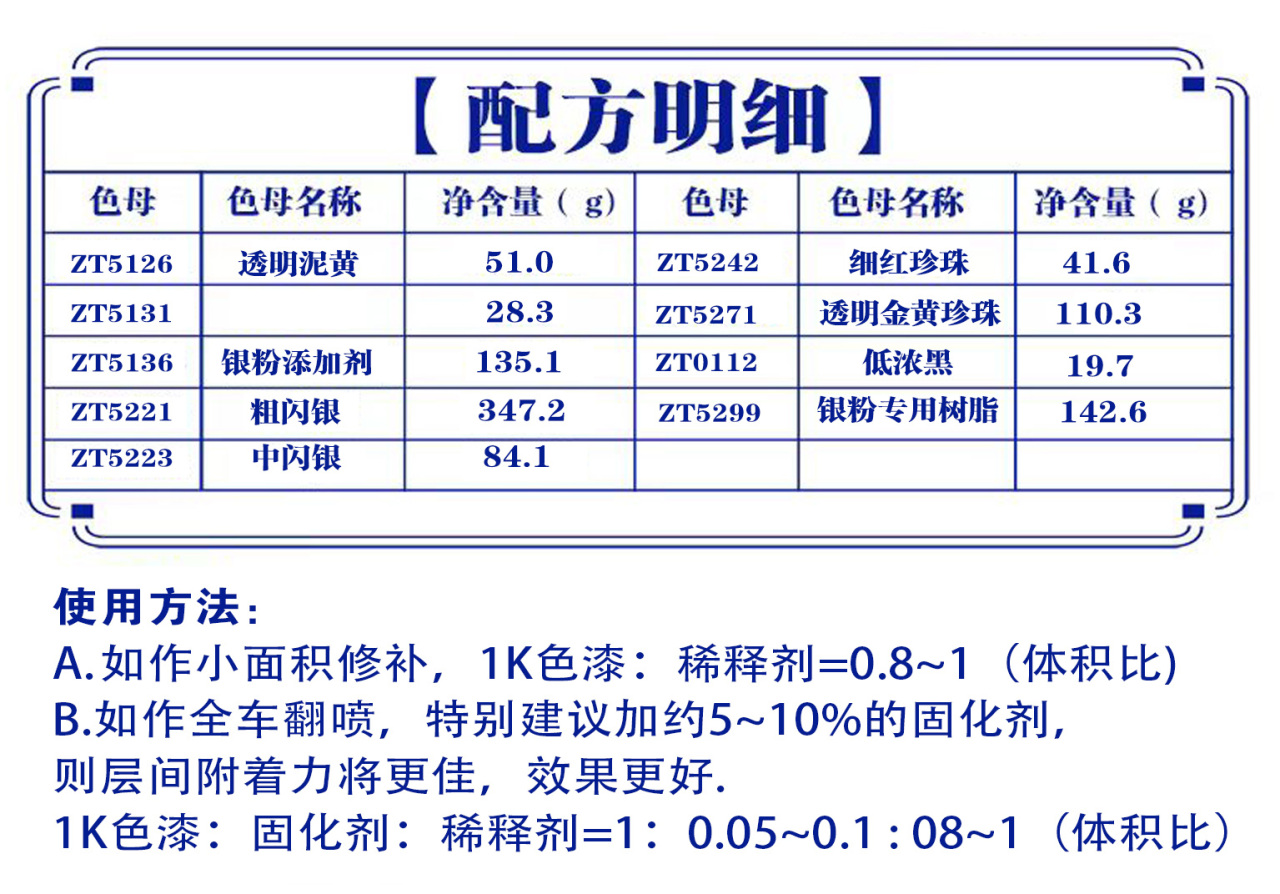 详情页3_05.jpg
