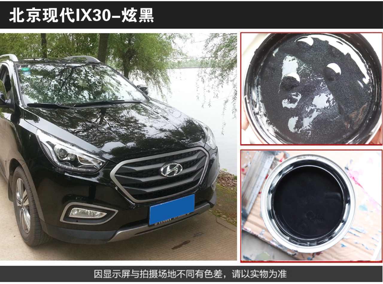 详情页1_02.jpg