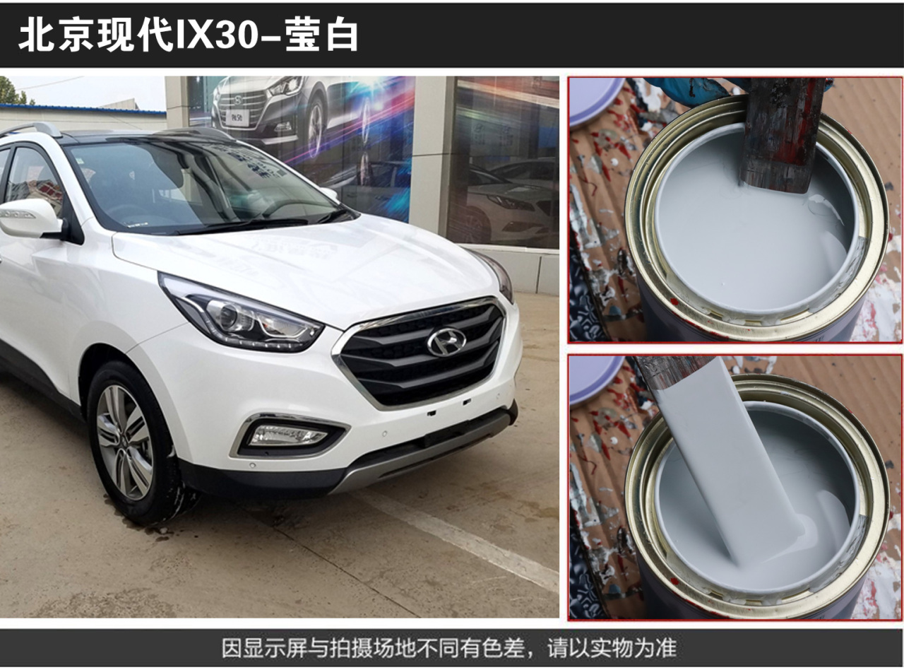 详情页1_04.jpg