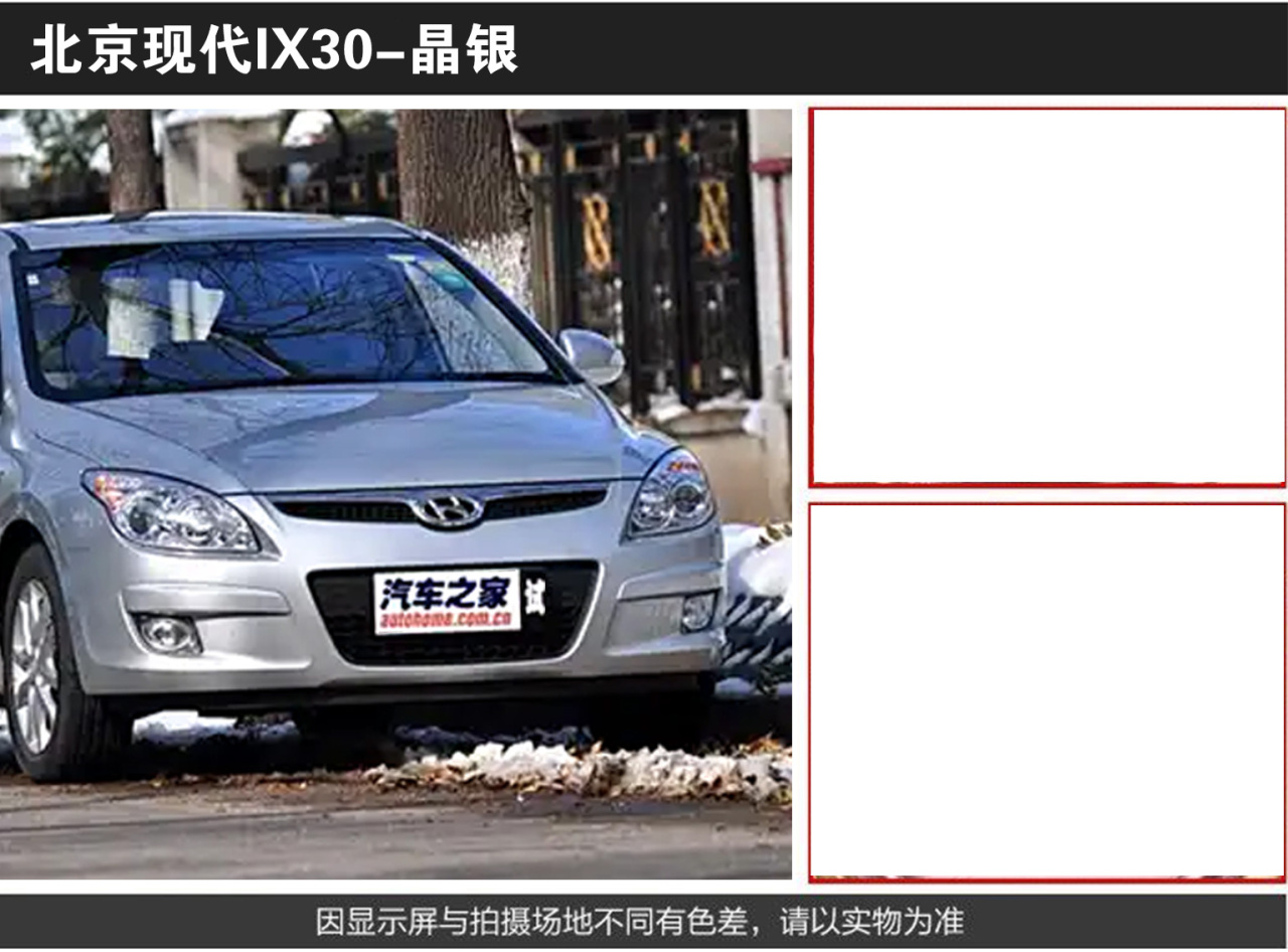 详情页2_02.jpg