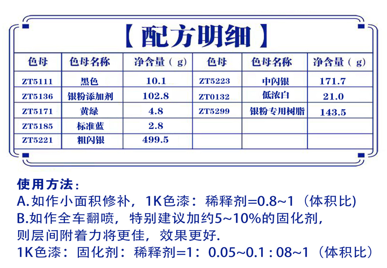 详情页2_01.jpg