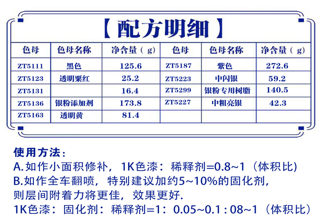 详情页2_07.jpg