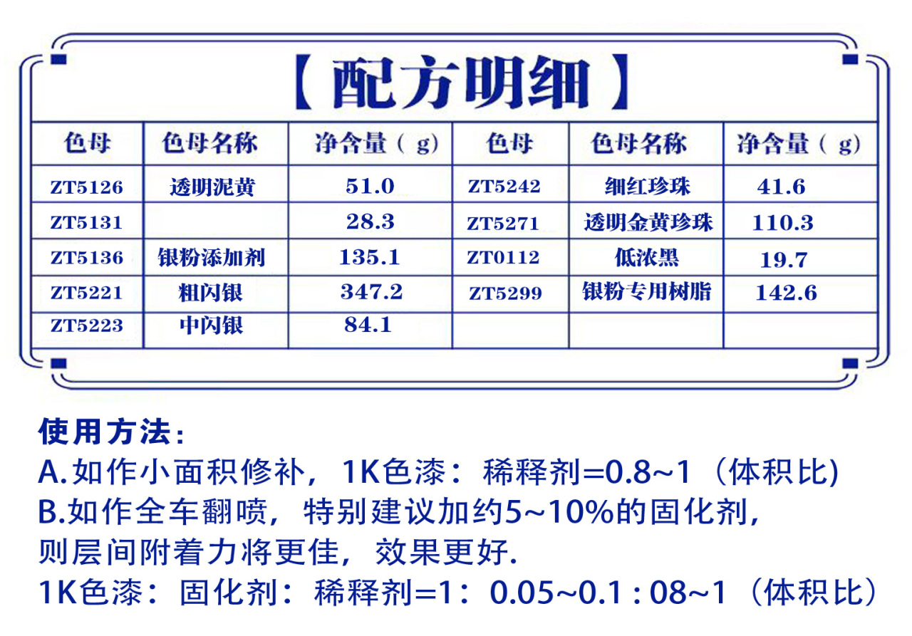 详情页3_01.jpg