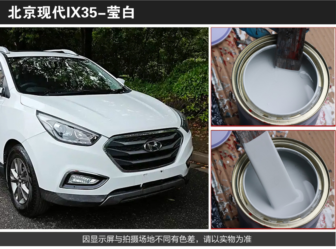 详情页1_02.jpg