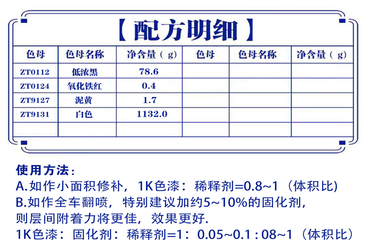详情页1_01.jpg